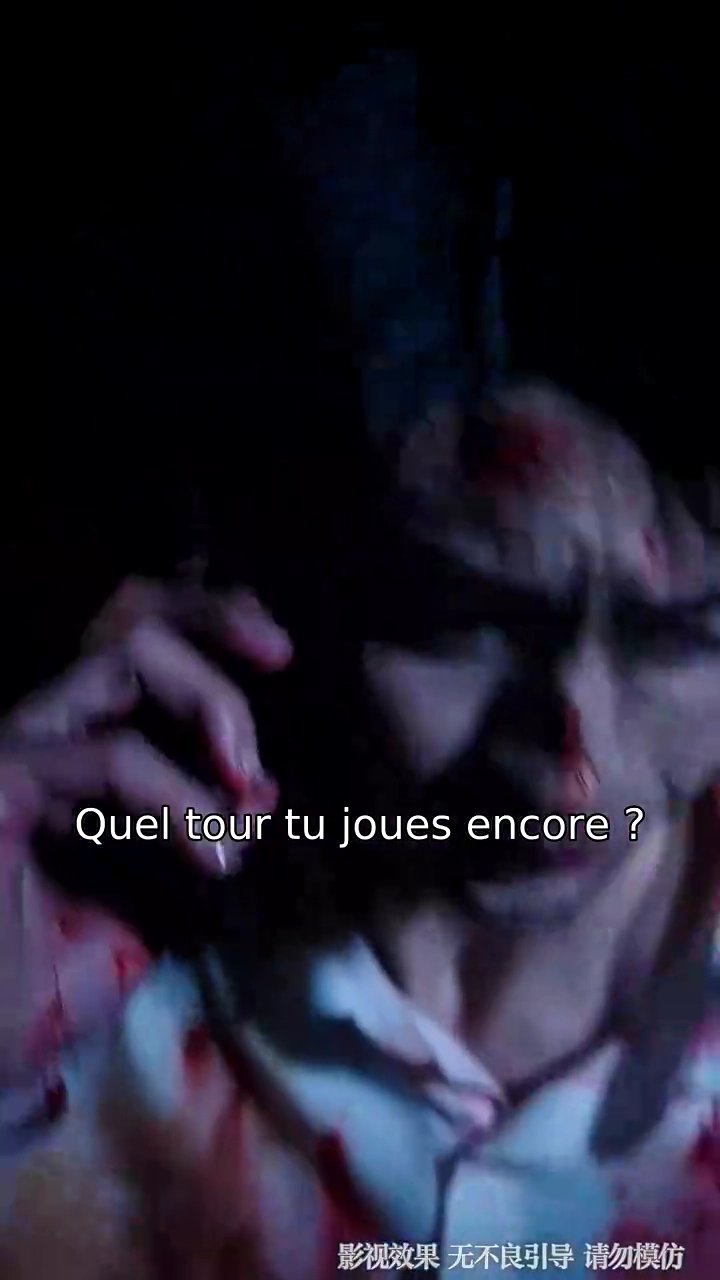 L'Émissaire des AbyssesPhoto