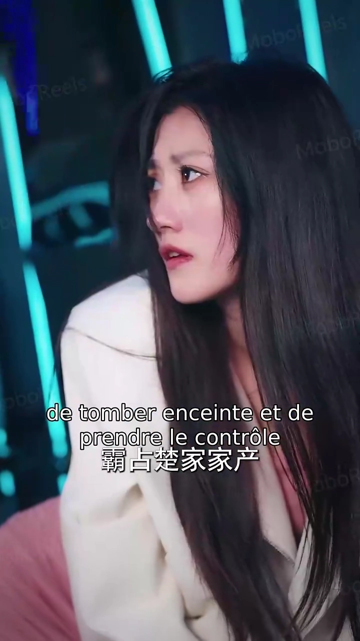 Perdue dans le jeu de l'amourPhoto