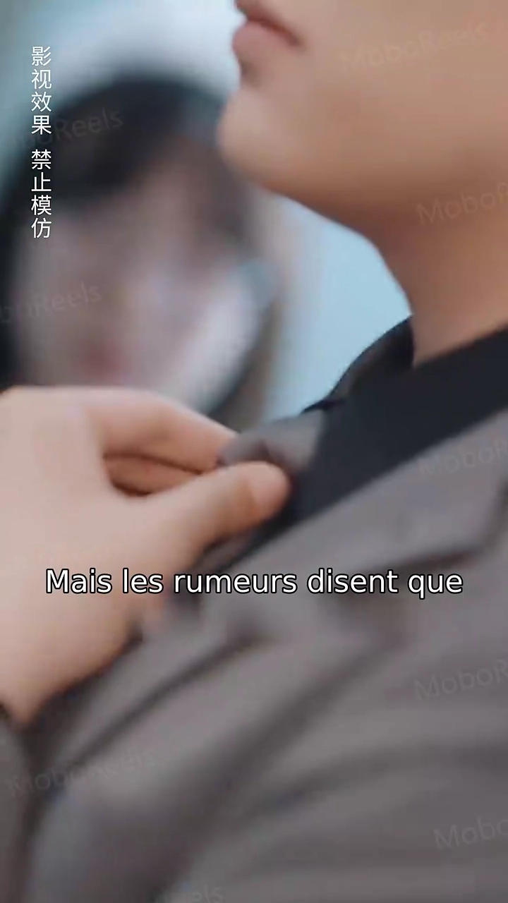 Sa femme cool et doucePhoto