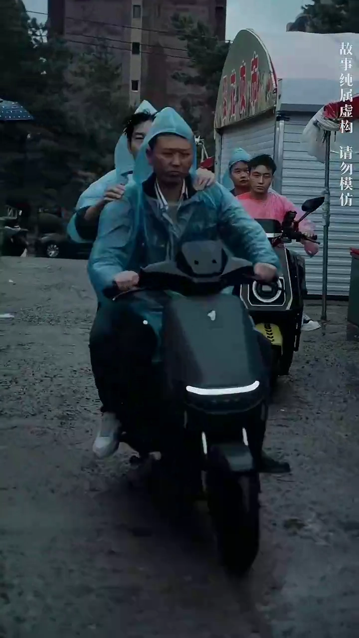 Patron Déguisé Fils en DétressePhoto