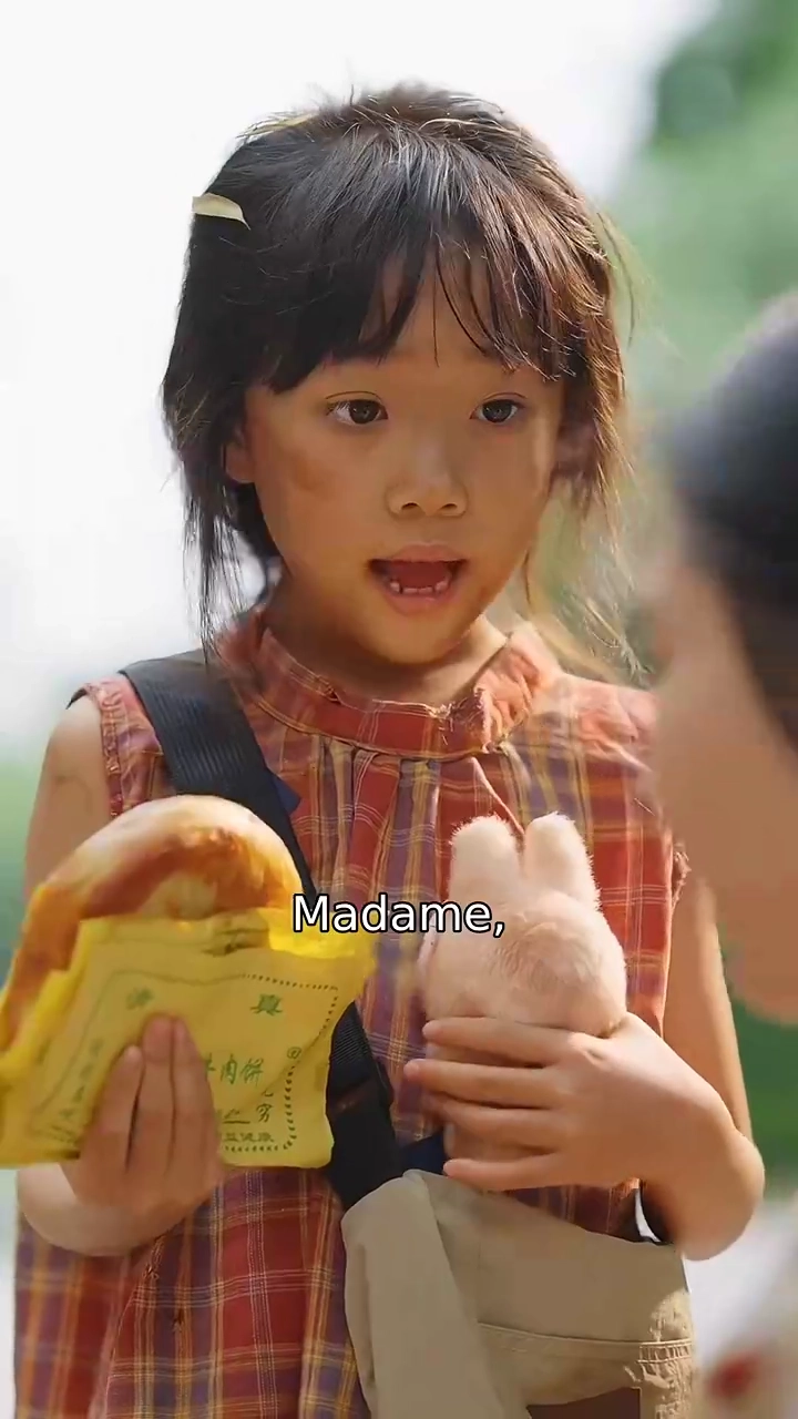 L'Héritière Perdue et sa Vengeance FatalePhoto