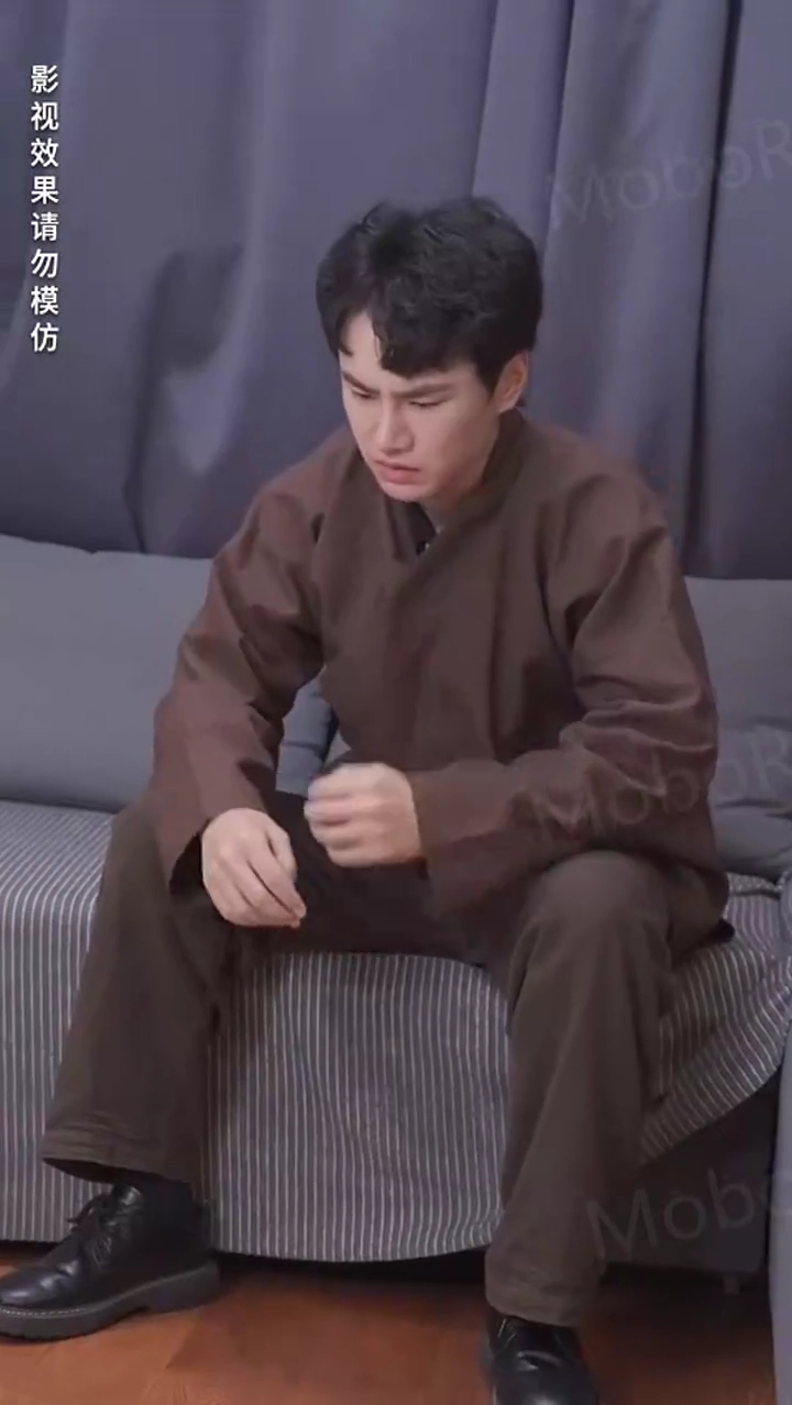 Tentation de conquêtePhoto