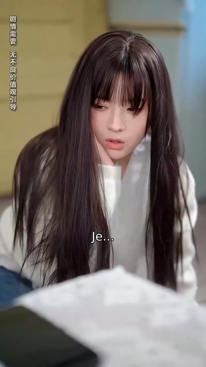 Amour Sous les ProjecteursPhoto