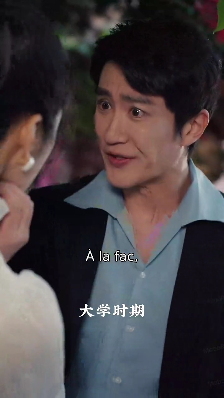 Les secrets de la mariée ensorceléePhoto