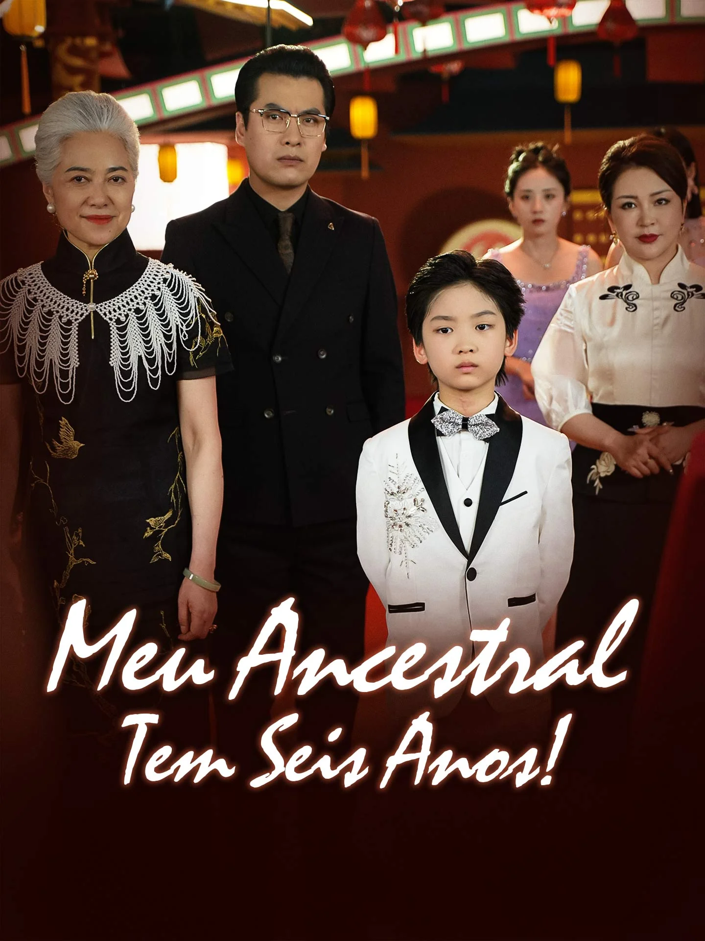 Meu Ancestral Tem Seis Anos!