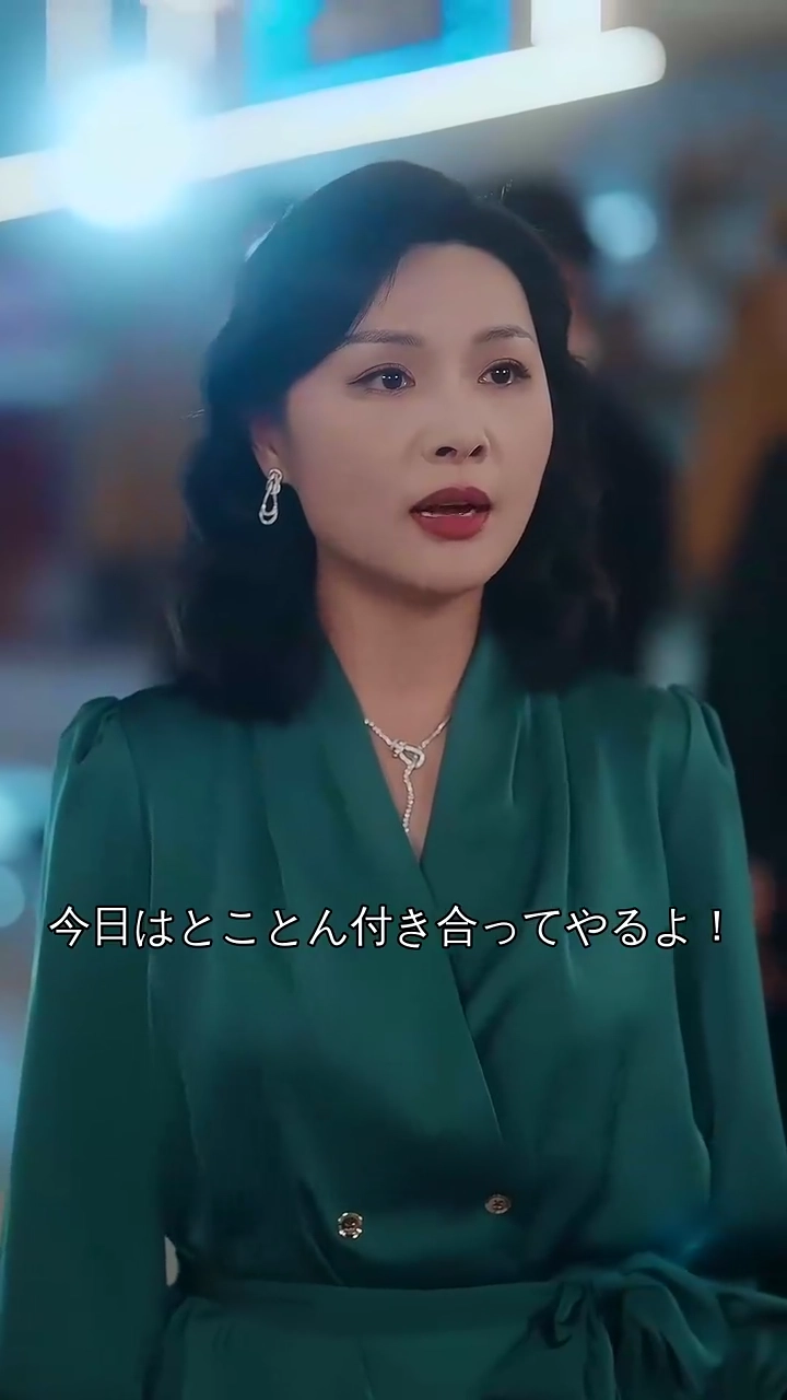 幼なじみ社長の花嫁指名!? 断れません！写真