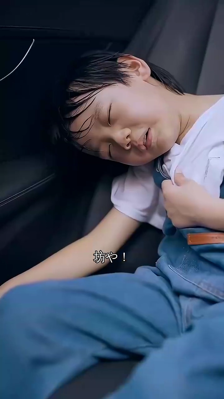 世界一の大富豪の俺、会社で清掃員写真