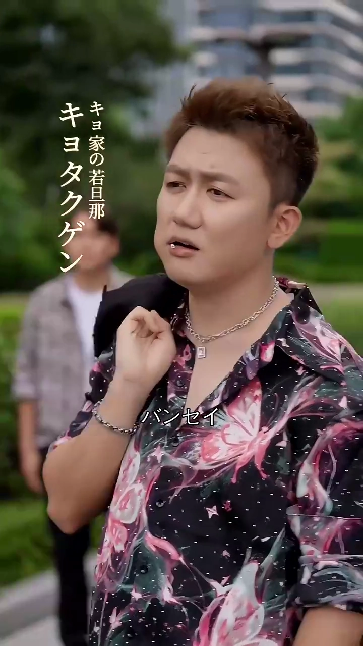 最強ママの地獄のお仕置き写真