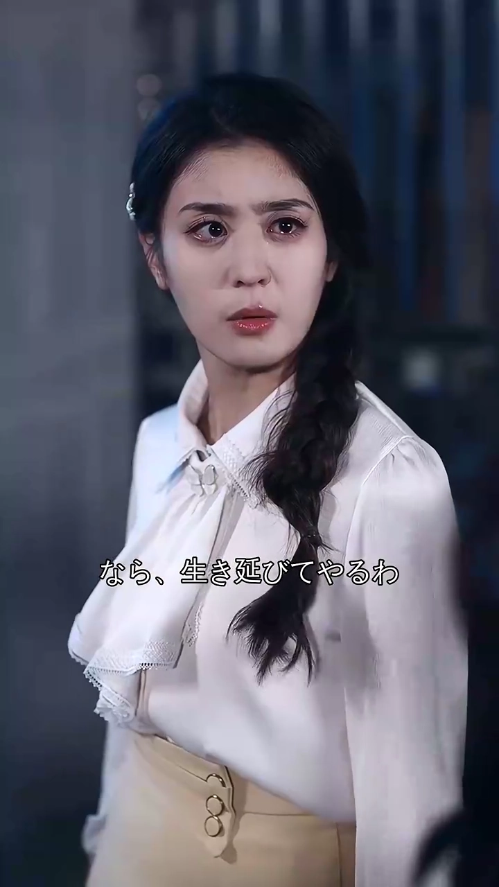 カク様、甘やかさないで写真