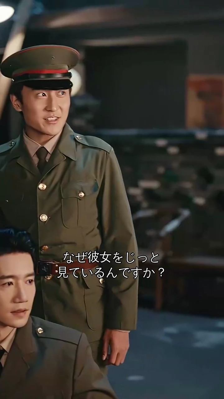 鉄の心、花の誓い写真