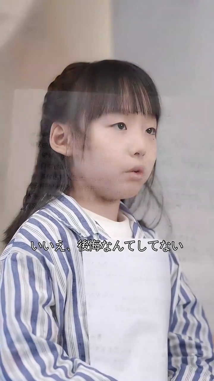 転生して本当のいい子プリンセスは私！写真