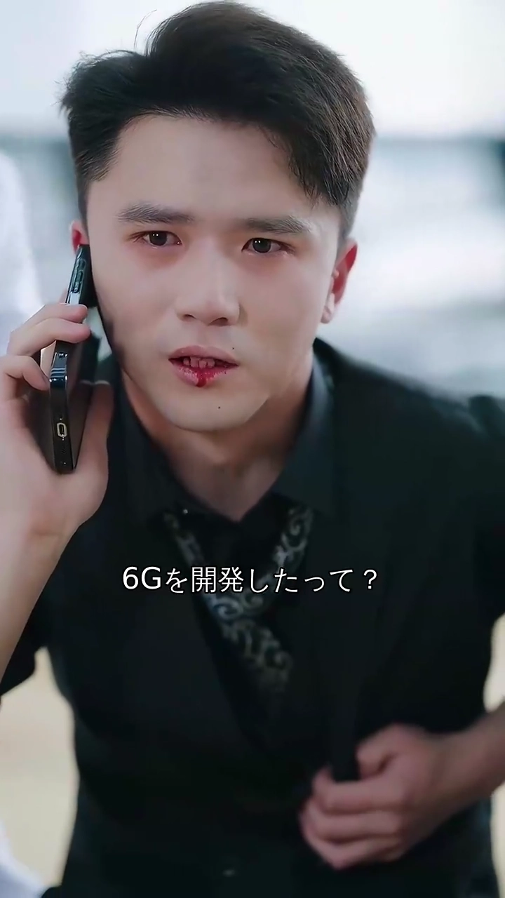 追放された息子写真