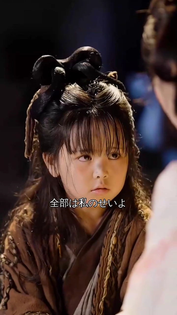 将軍の知らぬ娘写真