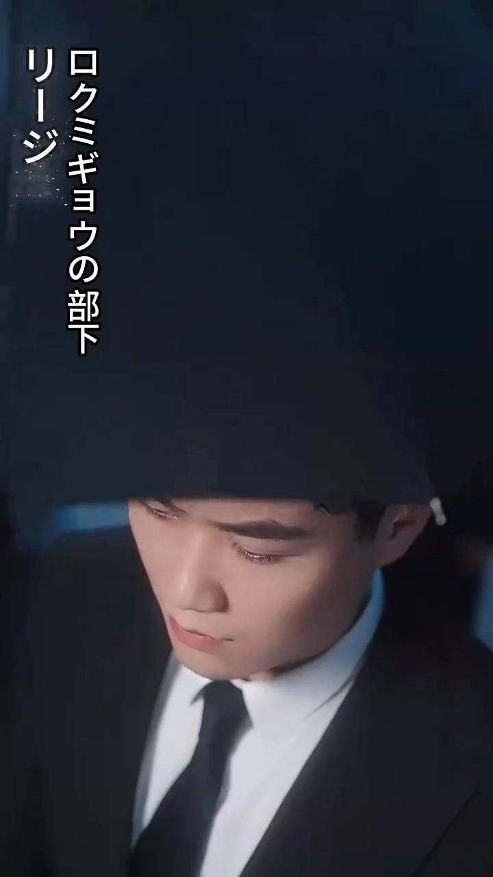 最強ボスに一目惚れされ写真