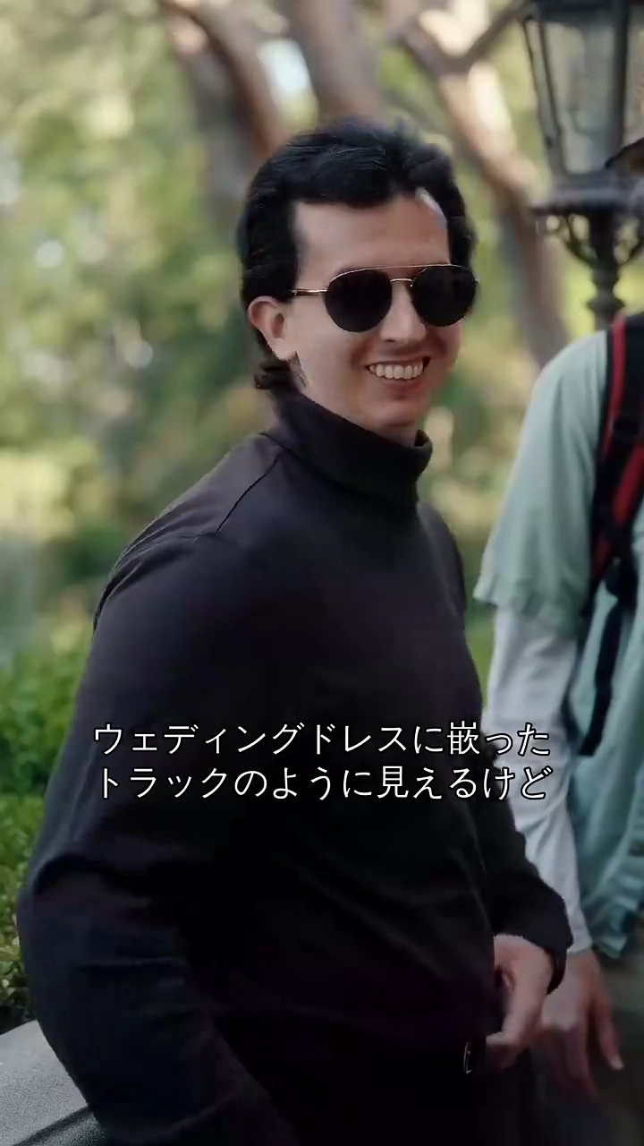 新たな私、復讐の始まり写真