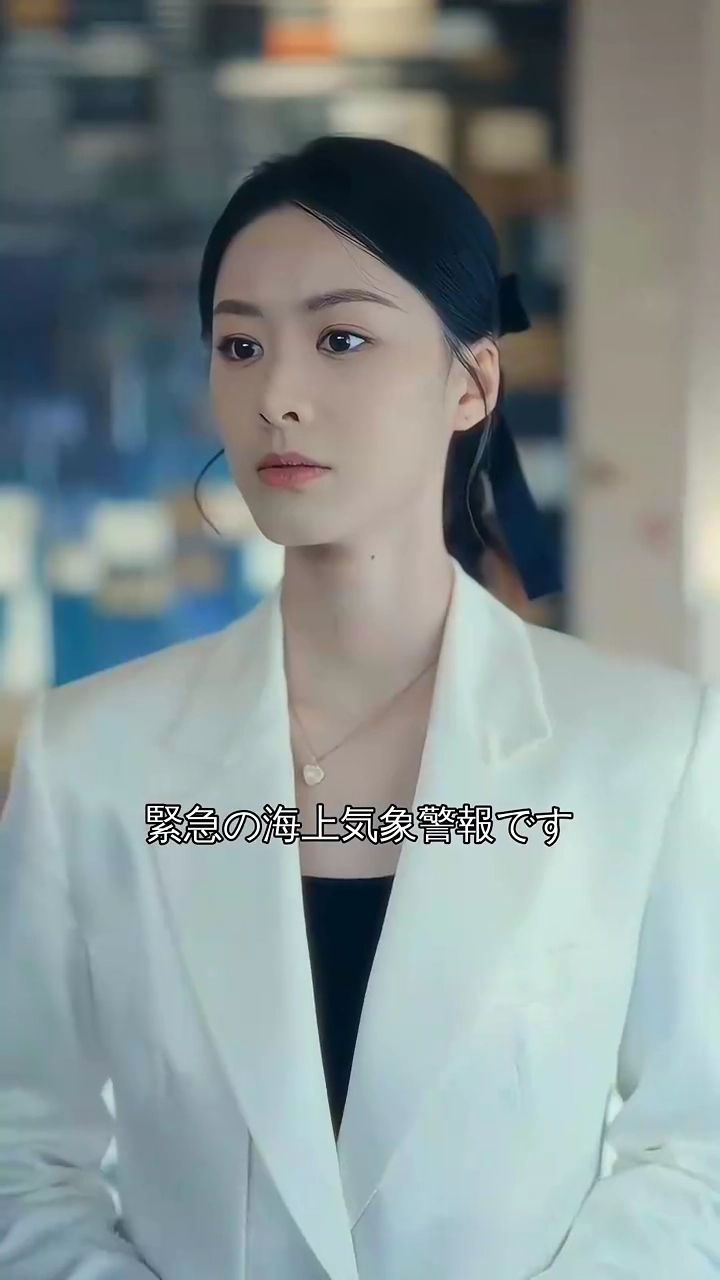 魂の入れ替わり写真