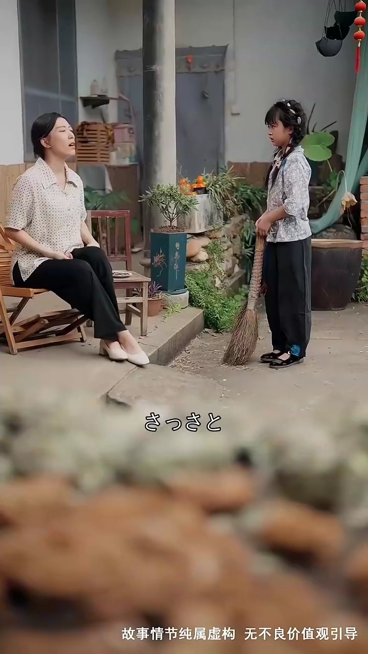 舞い降りたあの子～未来を見たよ～写真