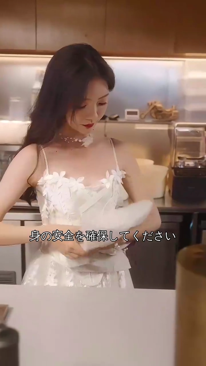 最強ボスに一目惚れされ写真