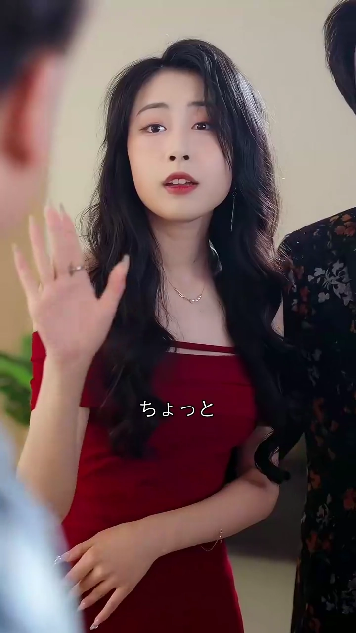 嘘が真実になる:どん底サラリーマンの逆襲写真