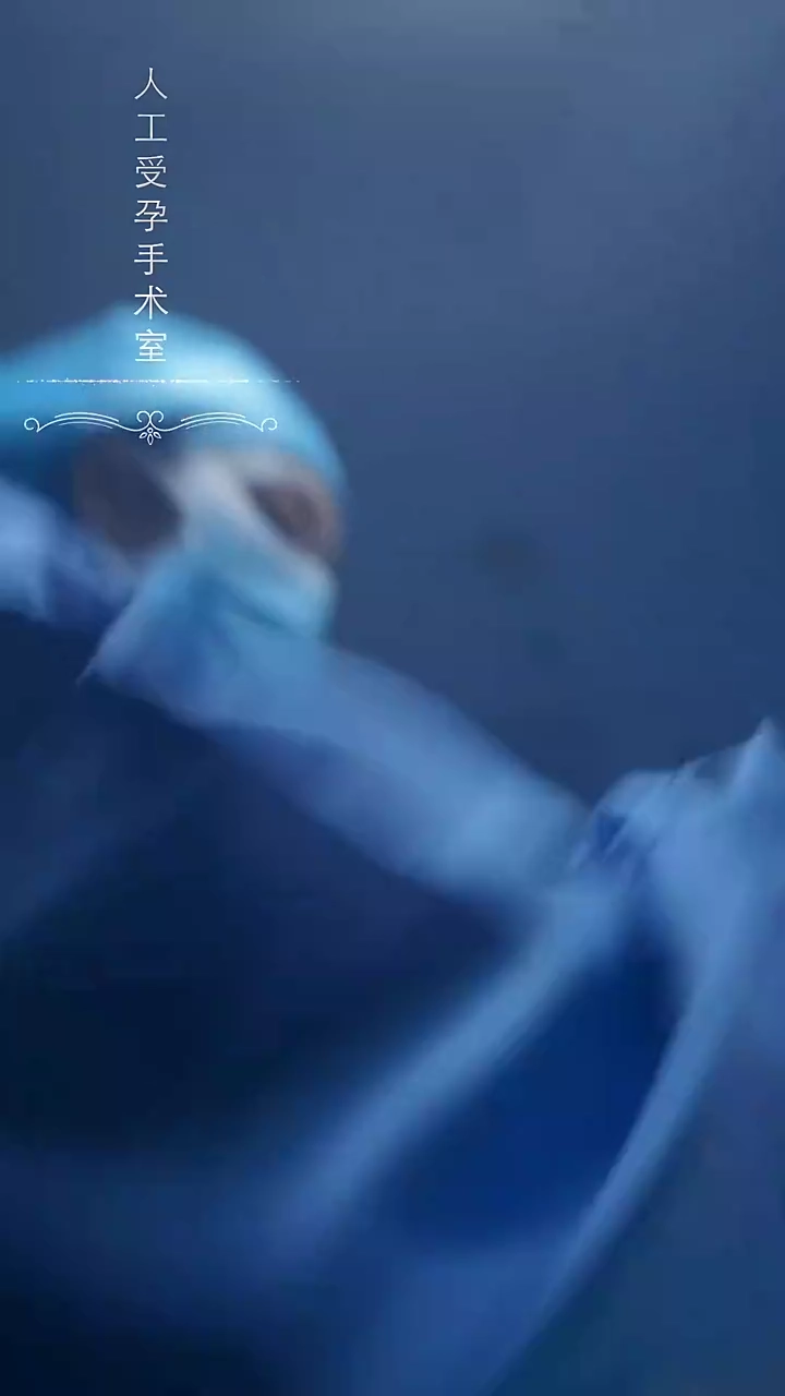 新婚初夜、植物状態の旦那が怒る！？写真