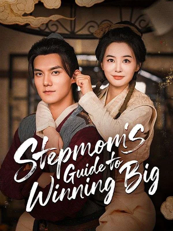 Stepmom's Guide to Winning Big cover art