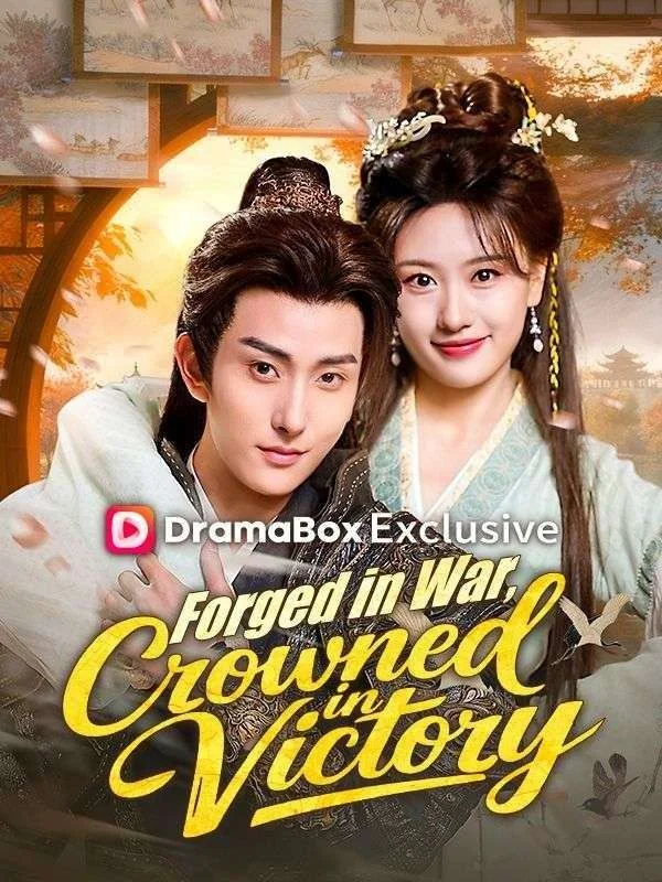 Forged in War, Crowned in Victory cover art