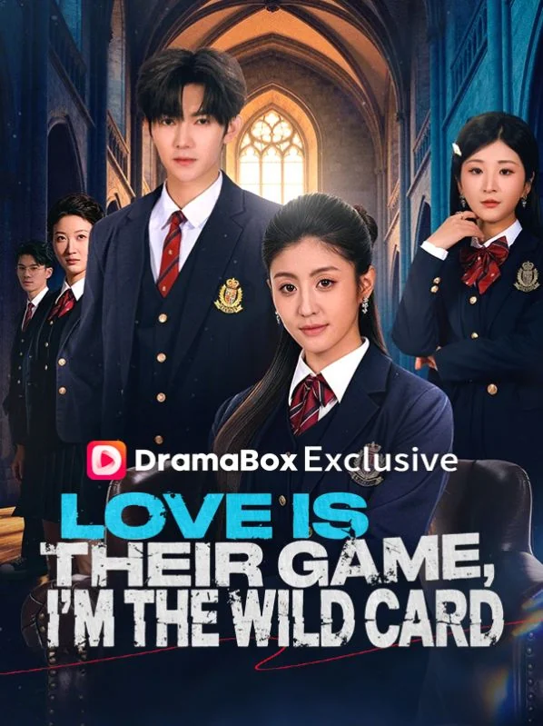 Love Is Their Game, I'm the Wild Card cover art