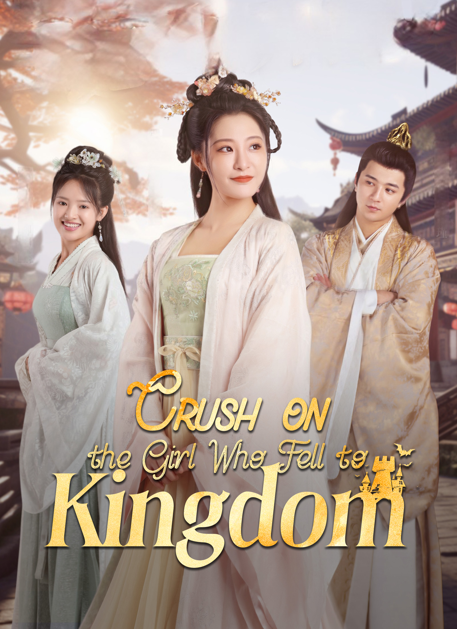 Crush on the Girl Who Fell to Kingdom Mini Series