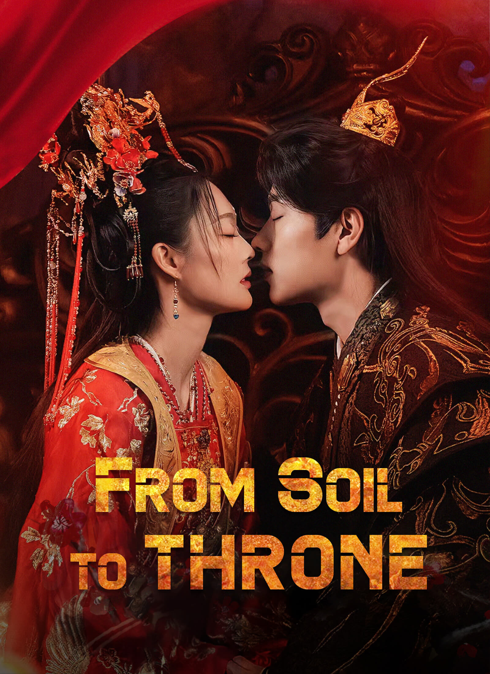 From Soil to Throne Mini Series