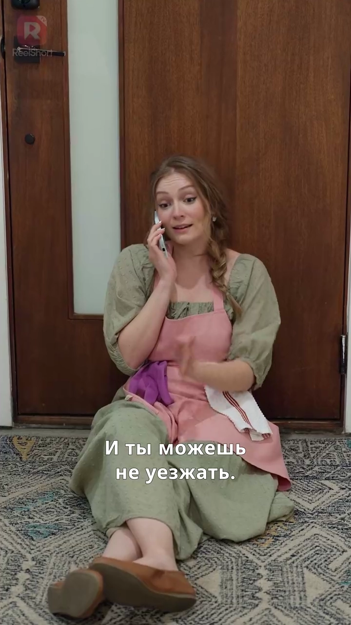 サレ妻の逆襲写真