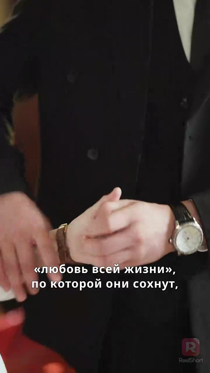 偽りの死のあと、 元恋人たちは狂った写真