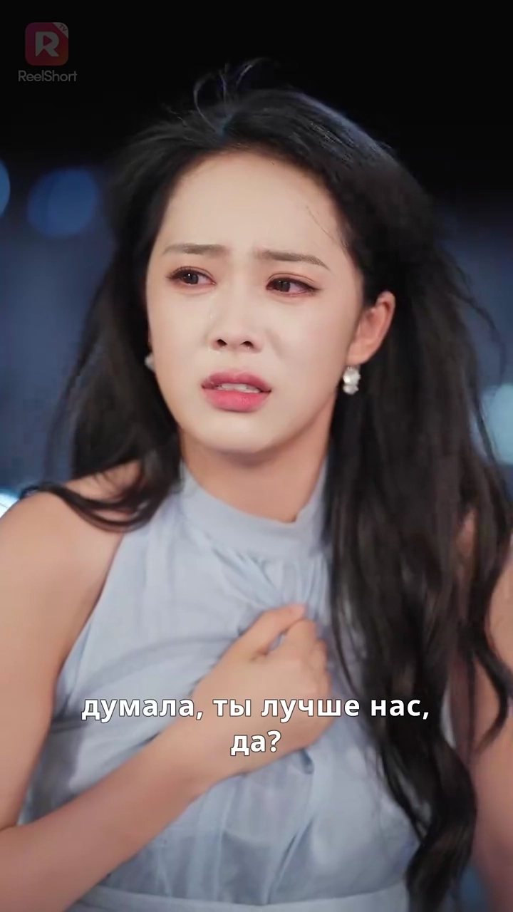 お嬢様が戻ったら、幼馴染3人は大慌て写真