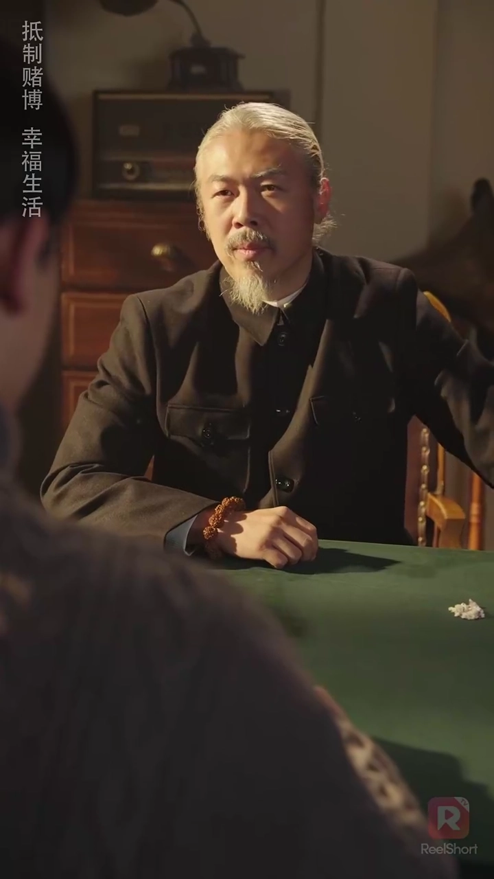 イカサマ師写真