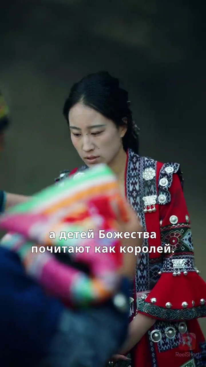 ［吹き替え版］花の泪、終わらぬ恨み写真