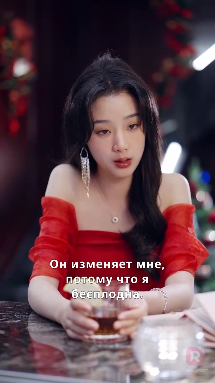 真冬のラブソング 〜ホテルの恋〜写真