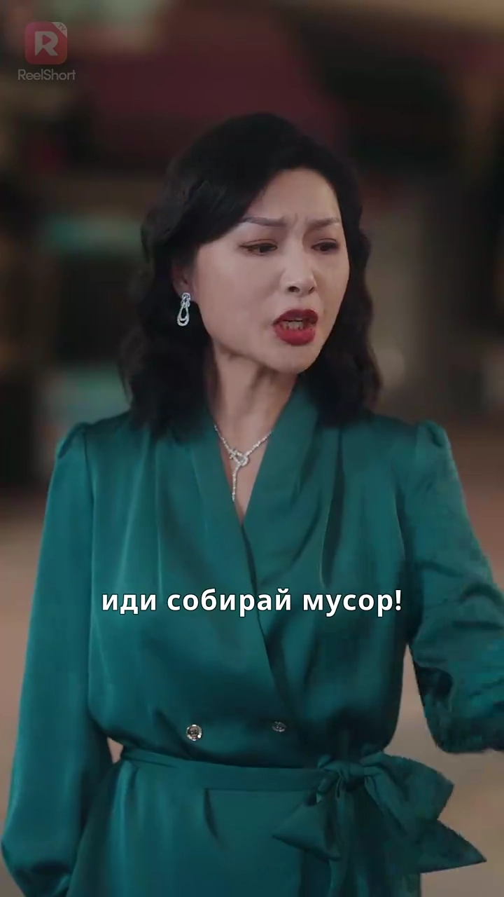 大富豪の妻は幼馴染ちゃん写真