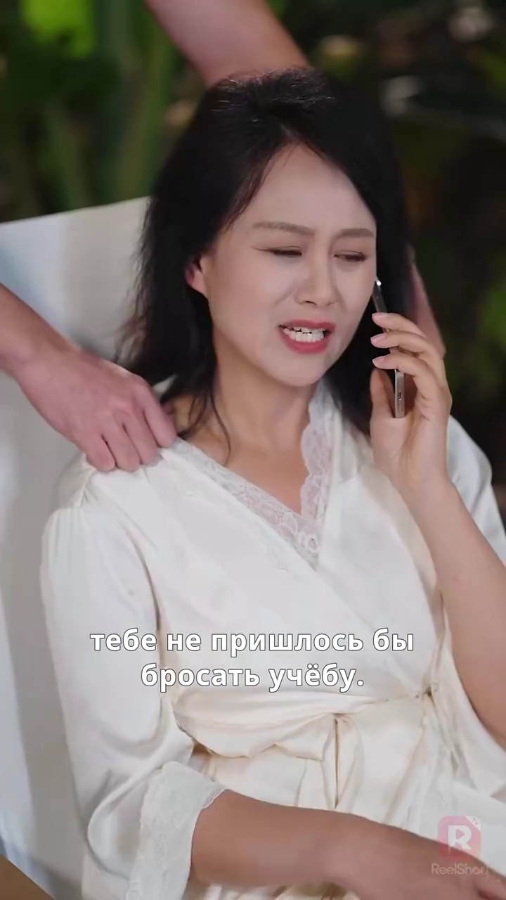 配管工から相続人、 そして秘密の彼氏写真