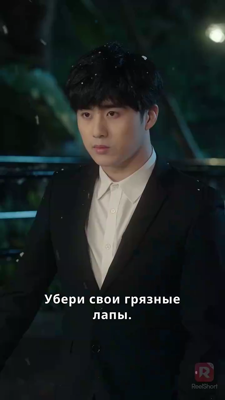 ［吹き替え版］溺れるほど君に写真