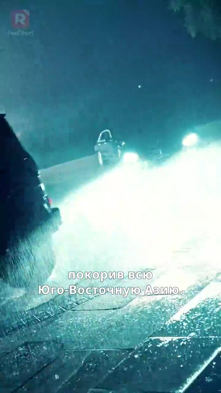 蘇社長、お婿さんは竜神殿の殿主でした写真