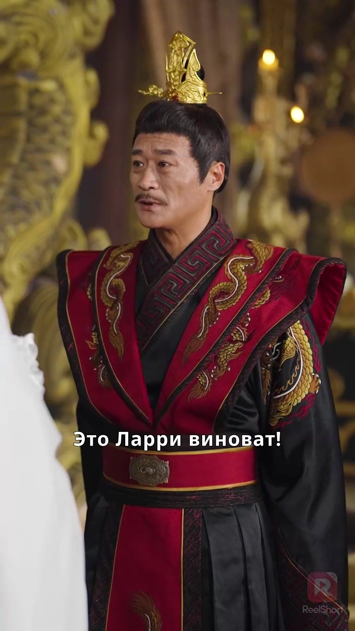 照紅粧〜大将軍の帰還〜写真