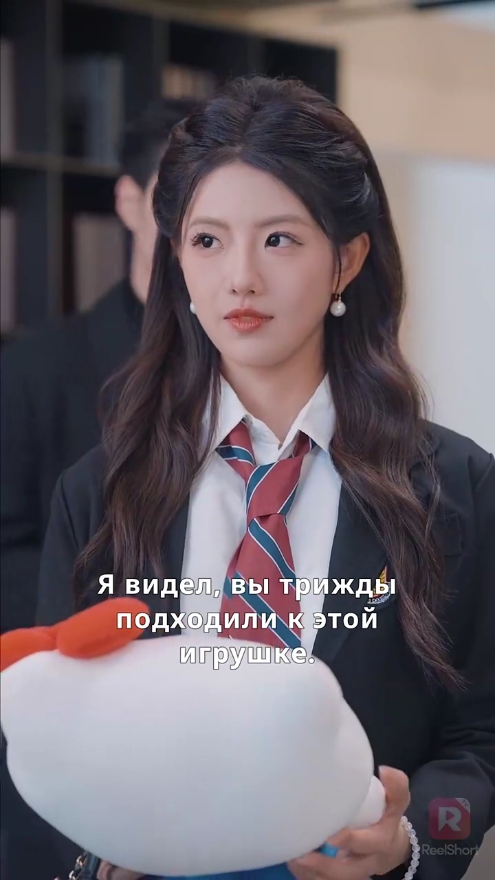 三人の恋 〜選べなかった愛〜写真