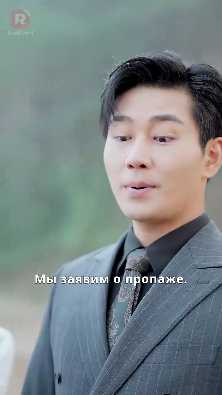 魚に転生して釣り人を泣かす写真