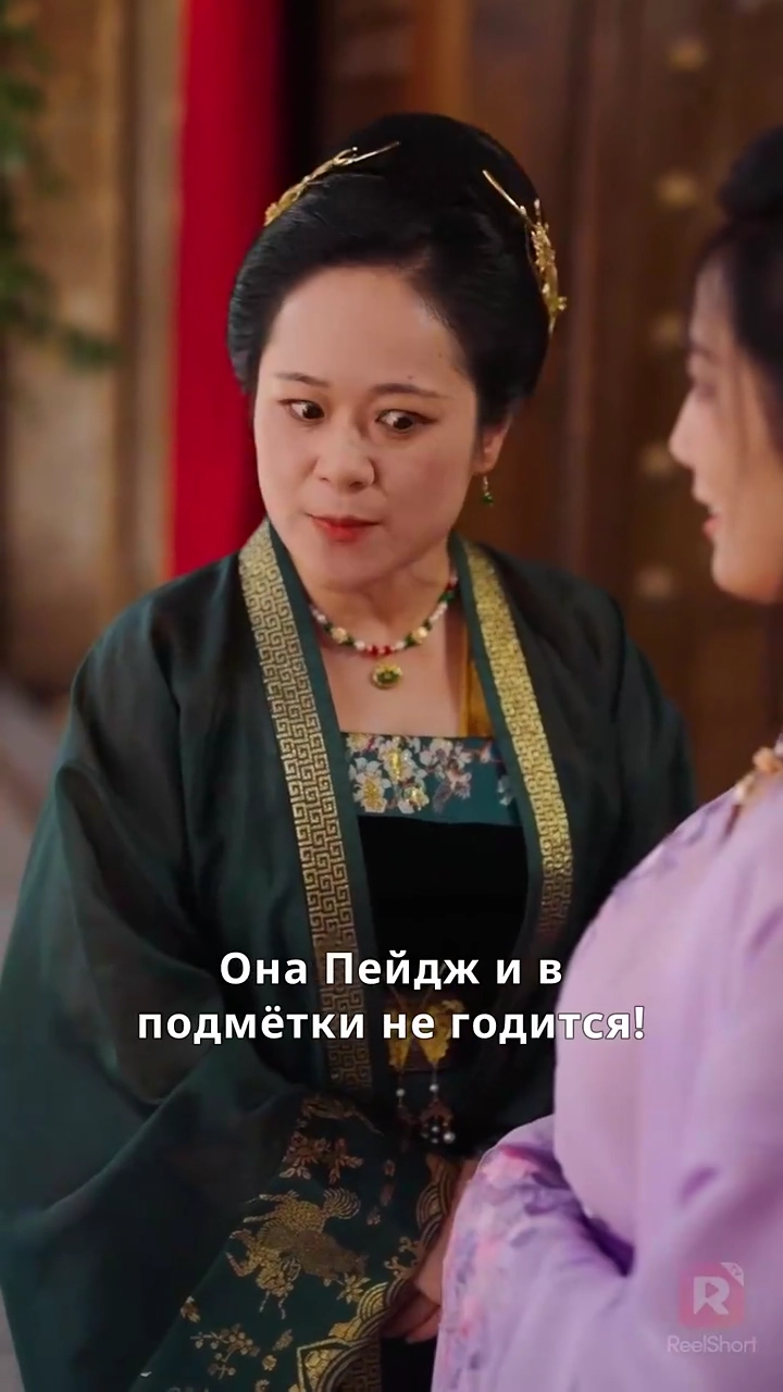 照紅粧〜大将軍の帰還〜写真