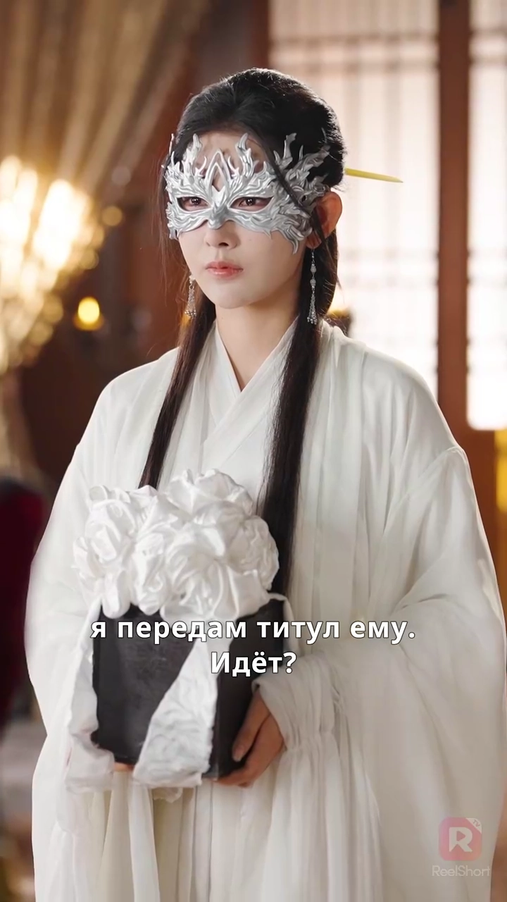 照紅粧〜大将軍の帰還〜写真