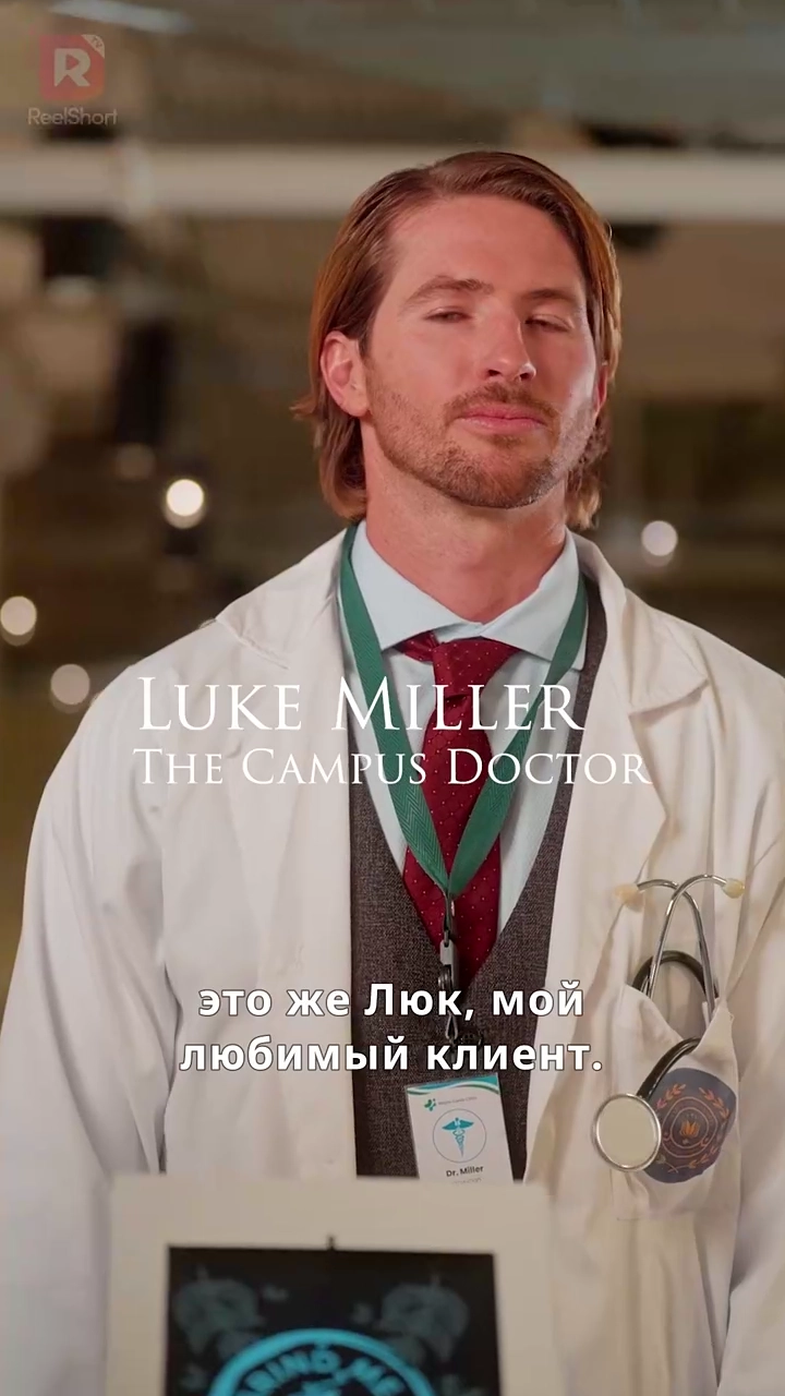 過ちと白衣写真