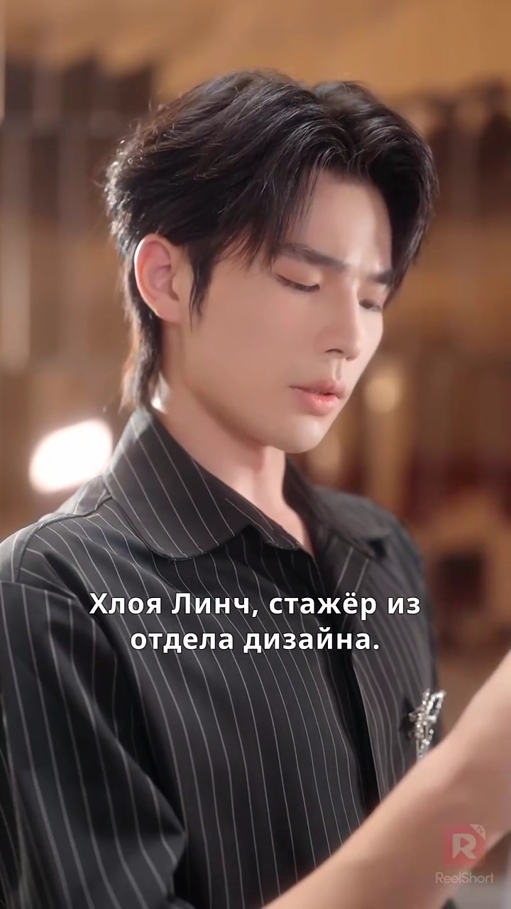 一夜の過ちで冷徹社長に溺愛される写真