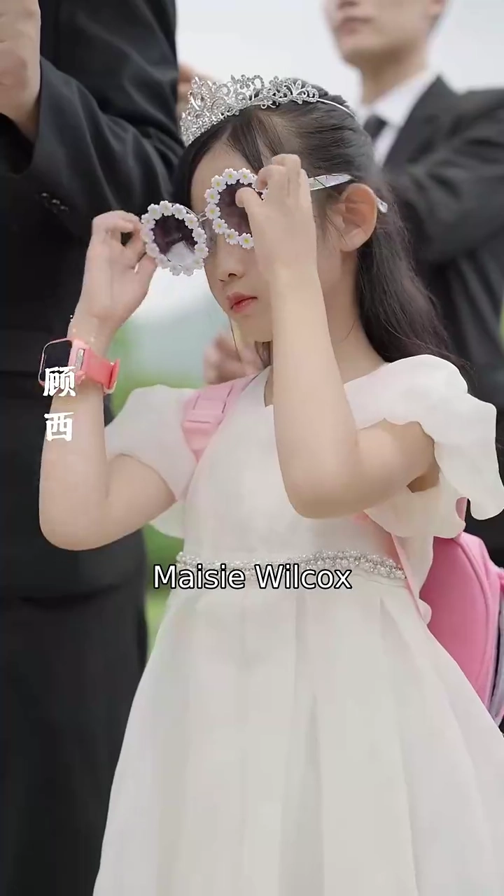 Mariage éclair avec mon ennemi juréPhoto