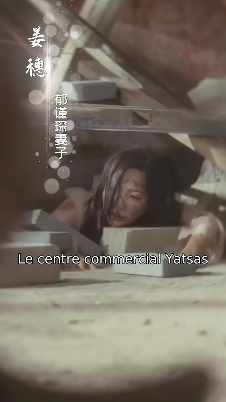 L'Écho Muet de l'AmourPhoto