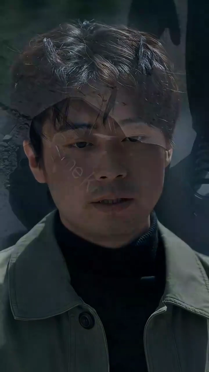 Les Reproches du SilencePhoto