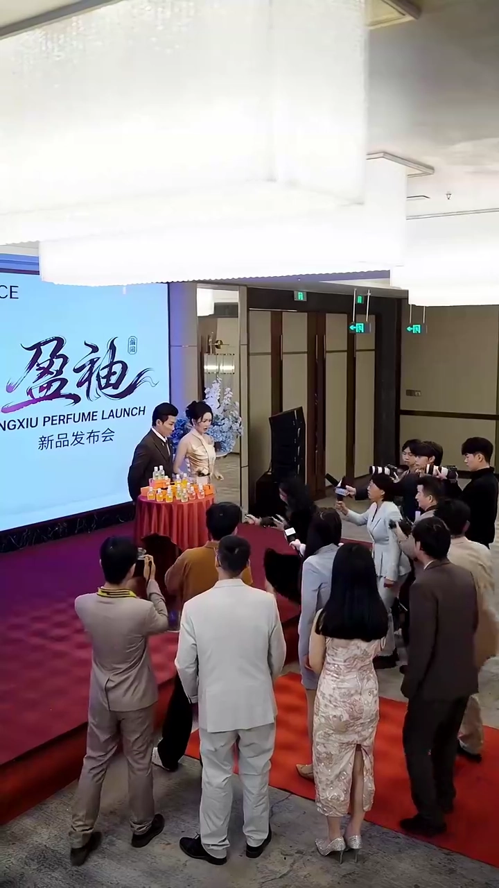 Échanger le Marié, Garder la GloirePhoto